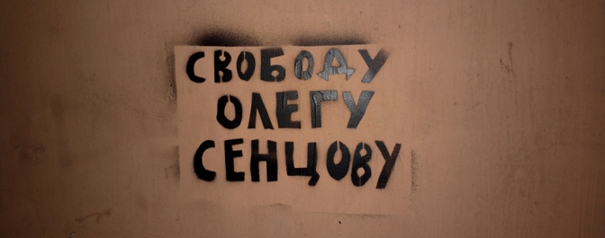 Freedom Oleg Sentsov mural 