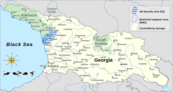 Georgia before August 2008
